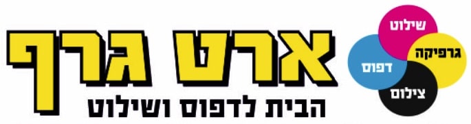 לוגו ארט גרף